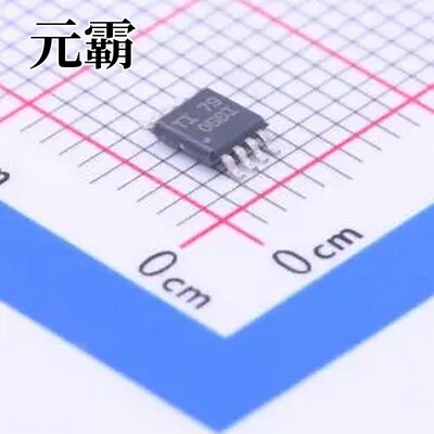 OPA2376AIDGKR MSOP-8 精密运放