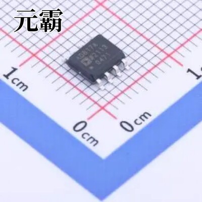 AD817ARZ-REEL7 SOIC-8 运算放大器