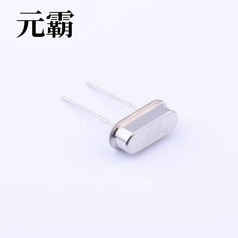 S1C12500ZWFAC 无源晶振 12.5MHz ±20ppm 20pF HC-49S