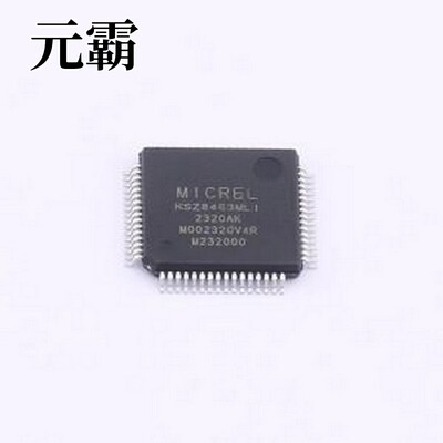 KSZ8463MLI 其他接口 KSZ8463ML/RL/FML/FRL IEEE 1588 精度时