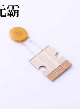 60R090XPR 自恢复保险丝 60V 900mA 插件自恢复 插件