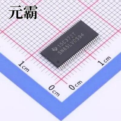 SN65LVDS94DGGR 串行器/解串器 TSSOP-56-6.1mm