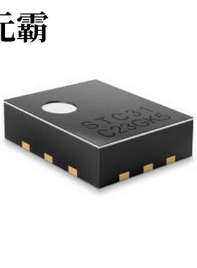 STC31-C-R3 气体传感器 3.001.031 QFN-12