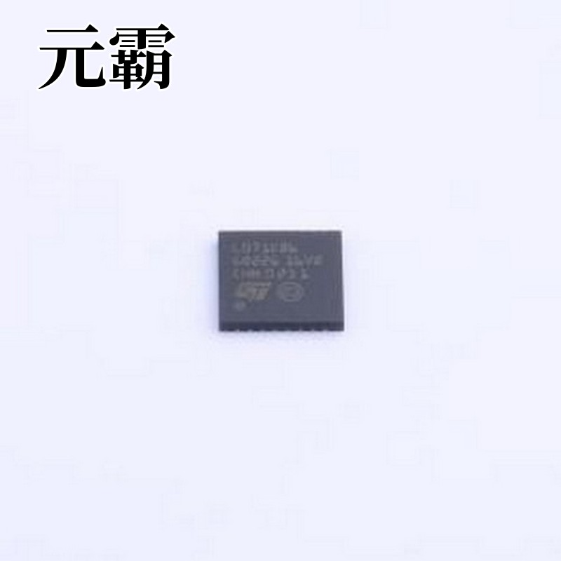 STM32L071KBU6 单片机(MCU/MPU/SOC) 超低功耗Arm Cortex-M0+ MCU