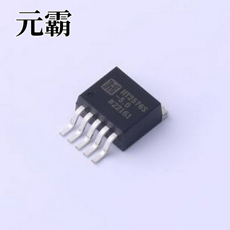 HT2576S-5.0 AC-DC控制器和稳压器 HT2576S-5.0 TO-263-5
