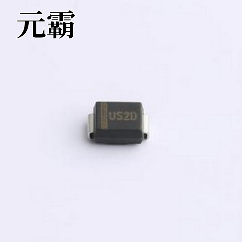 US2D 快恢复/高效率二极管 US2D SMB(DO-214AA)