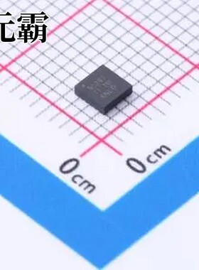 TPS51397RJER DC-DC电源芯片 VQFN-20