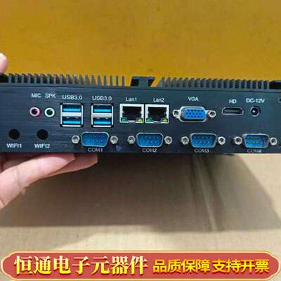 工控机主板 GHM7X-2L4C-VER.C 双网