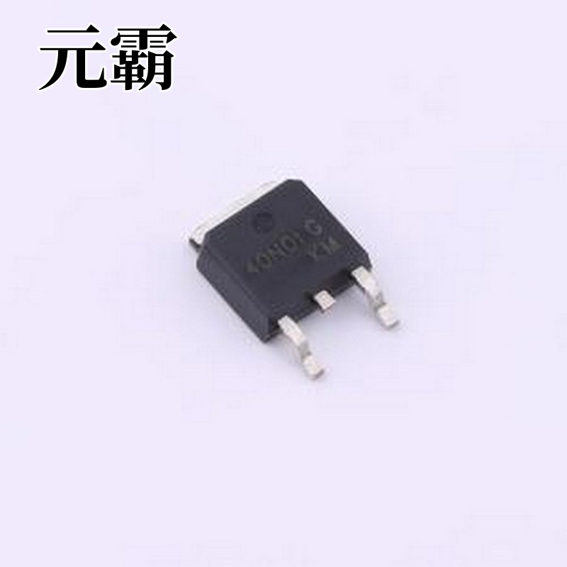 SP40N01GTH 场效应管(MOSFET) 1个N沟道 耐压:40V 电流:140A TO-2