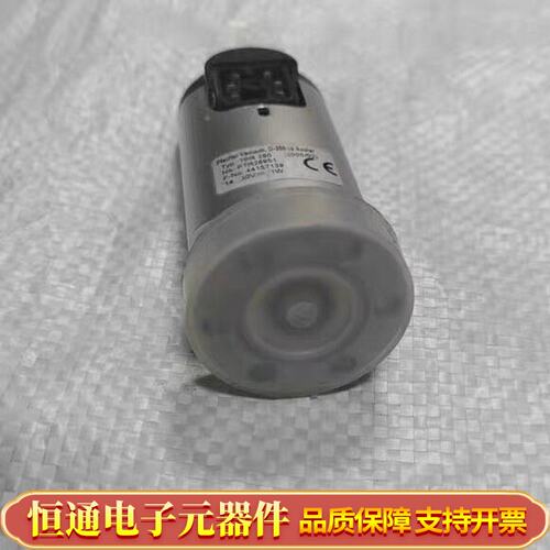 PFEIFFER+VACUUM+TPR280+真空计TPR+