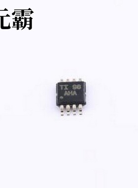 TLV2541IDGKR 模数转换芯片ADC TLV2541IDGKR VSSOP-8-0.65mm
