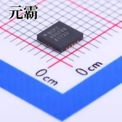 ADG788BCPZ-REEL7 LFCSP-20(4x4) 模拟开关/多路复用器