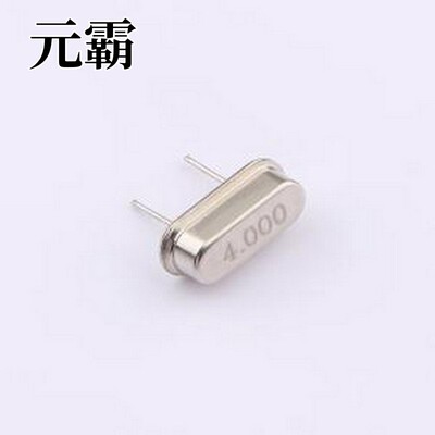 SCBYS04X00000YNRJ 无源晶振 4MHz±20ppm16pf6.0mm HC-49S