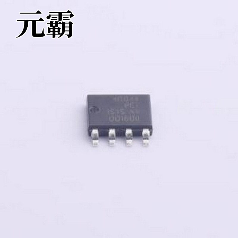 PSMN4R0-40YS,115 场效应管(MOSFET) 1个N沟道 耐压:40V 电流:100