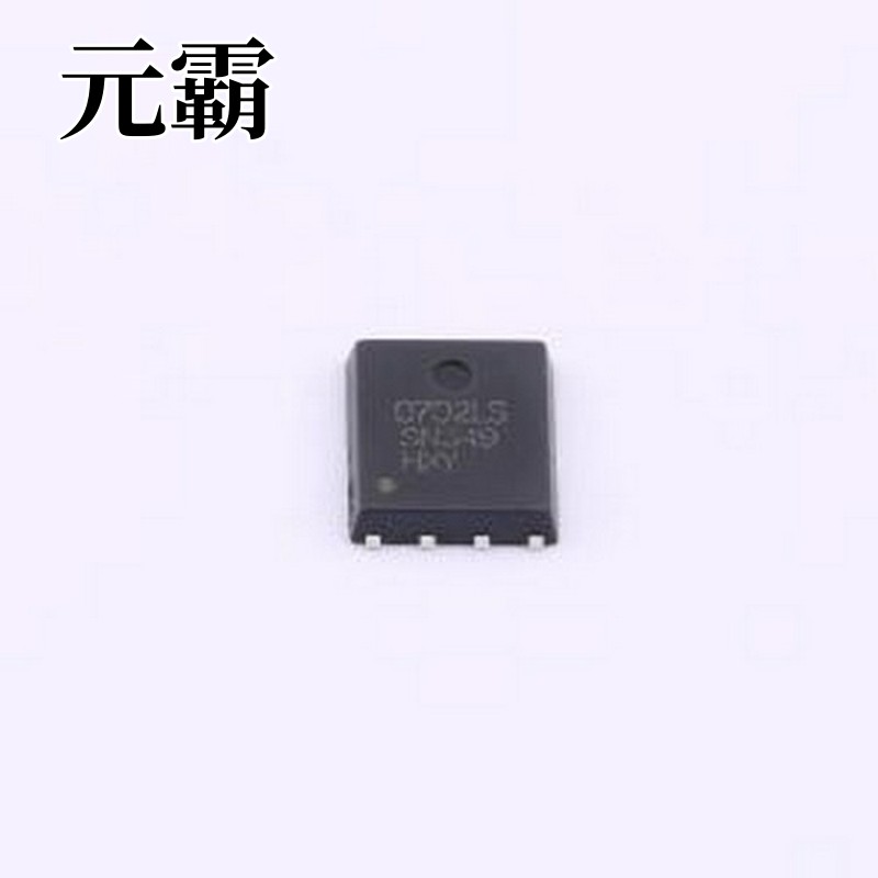 BSC0702LS-HXY 场效应管(MOSFET) 1个N沟道 耐压:60V 电流:125A D