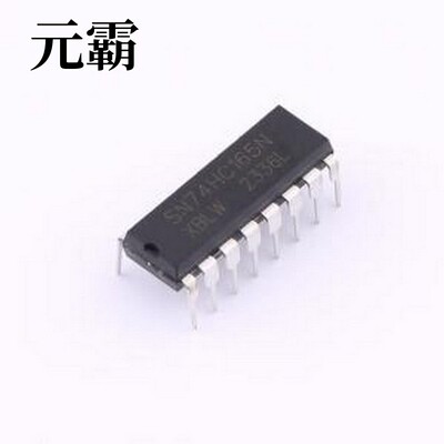 SN74HC165N(XBLW) 移位寄存器 SN74HC165N DIP-16