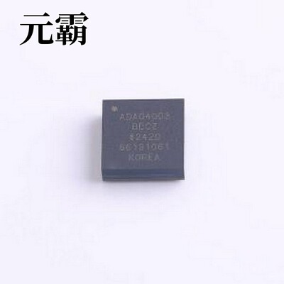 ADAQ4003BBCZ 模数转换芯片ADC 18位，2 MSPS，uModule数据采集解