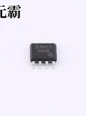 MMDF3N03HDR2G-VB 场效应管(MOSFET) 耐压:30V 电流:6.8A SOP-8