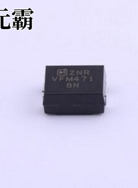ERZVF2M471 压敏电阻 10焦耳 贴片压敏电阻 SMD