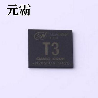 T3 单片机(MCU/MPU/SOC) Allwinner T3 FBGA-468