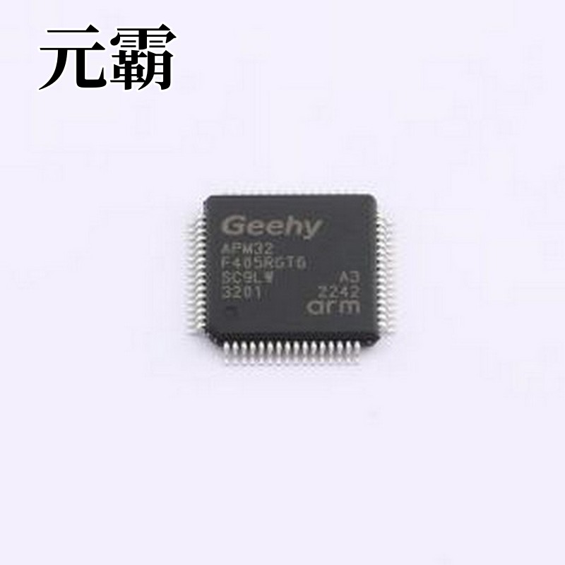 APM32F405RGT6 单片机(MCU/MPU/SOC) APM32F405RGT6 LQFP-64(10x1