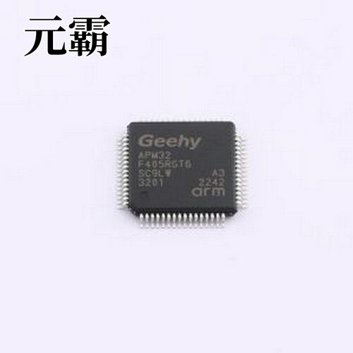 APM32F405RGT6 单片机(MCU/MPU/SOC) APM32F405RGT6 LQFP-64(10x1