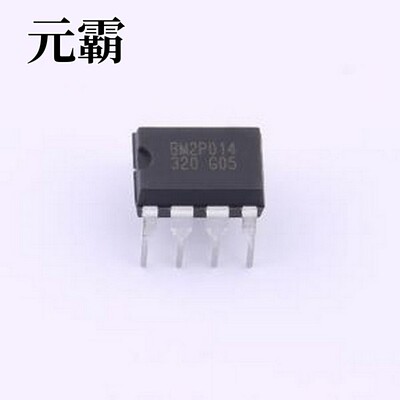 BM2P014 DC-DC电源芯片 PWM型DC/DC转换器IC DIP-7