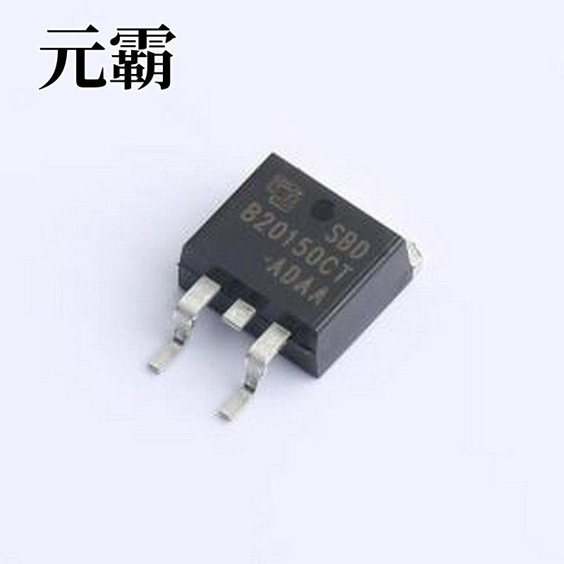 SBDB20150CT 肖特基二极管 电压:150V 电流:20A TO-263-2L