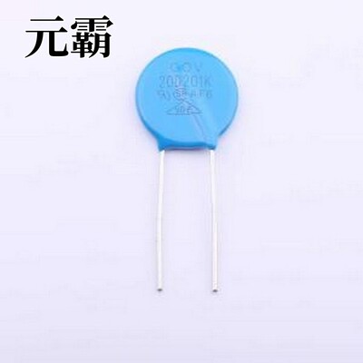20D201K 压敏电阻 钳位电压340V 95焦耳 插件压敏电阻 插件
