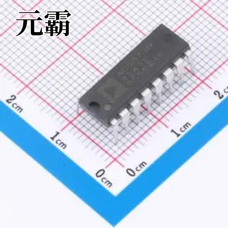 AD557JNZ PDIP-16 数模转换芯片DAC