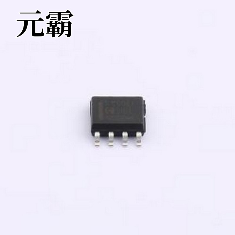 MAX490EIM/TR RS-485/RS-422芯片 ±15kV ESD保护、失效保护 RS-4