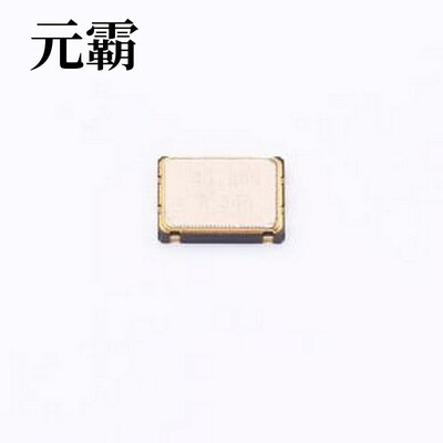 RM40000042 有源晶振 OSC 7050-4P/40MHz/3.3V/20/-40℃+85℃ SMD