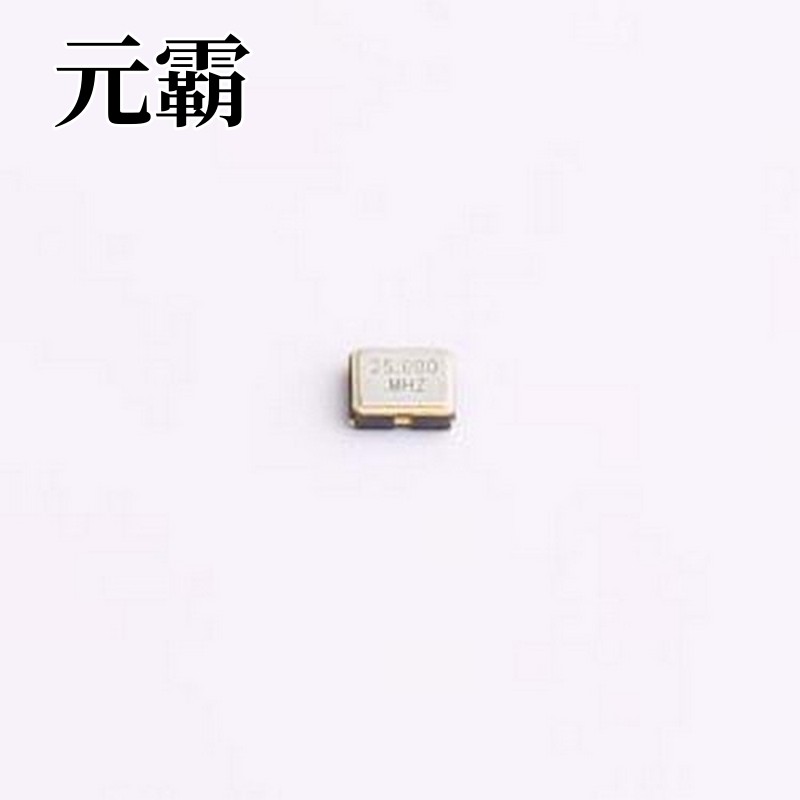 S2520SMD25MOSC 有源晶振 25MHz ±20ppm 1.8~3.3V SMD2520-4P