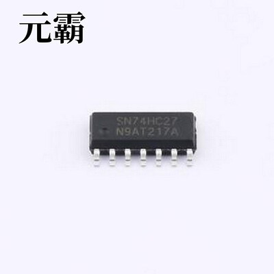 SN74HC27DR(LX) 逻辑门 集成电路 SOP-14