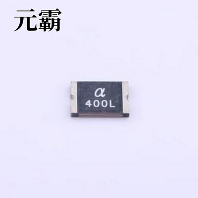 SMD400L-16V 自恢复保险丝 16V 4A 贴片自恢复 SMD,6.73x4.8x0.6m