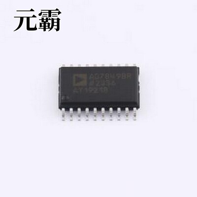 AD7849BRZ-REEL 数模转换芯片DAC 14位/16位串行输入乘法数模转换