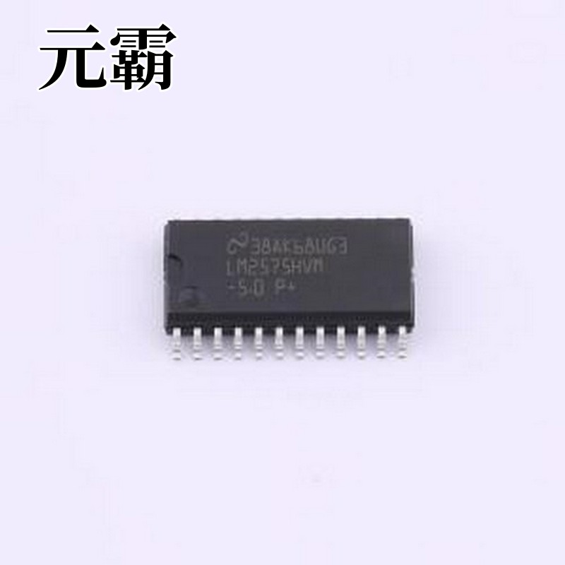 LM2575HVMX-5.0/NOPB DC-DC电源芯片 LM1575/LM2575/LM2575HV 1A