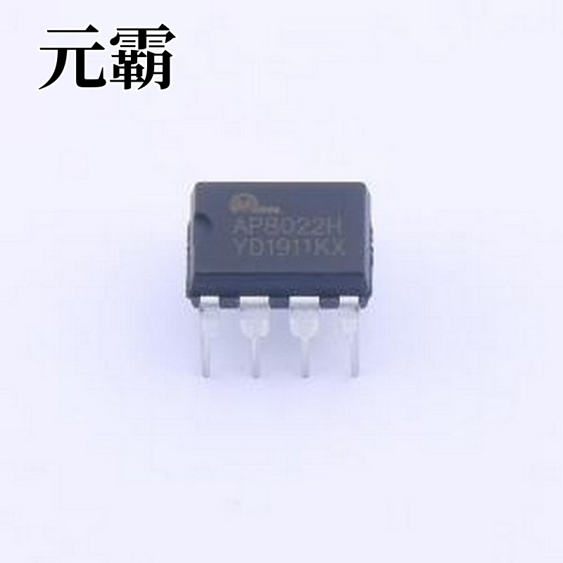 AP8022H AC-DC控制器和稳压器 AP8022H DIP-8