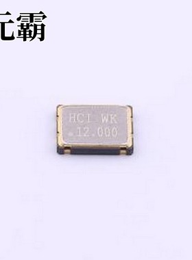 L1575H412000J33DTS 有源晶振 12MHz 3.3V HCMOS +/-10PPM SMD705