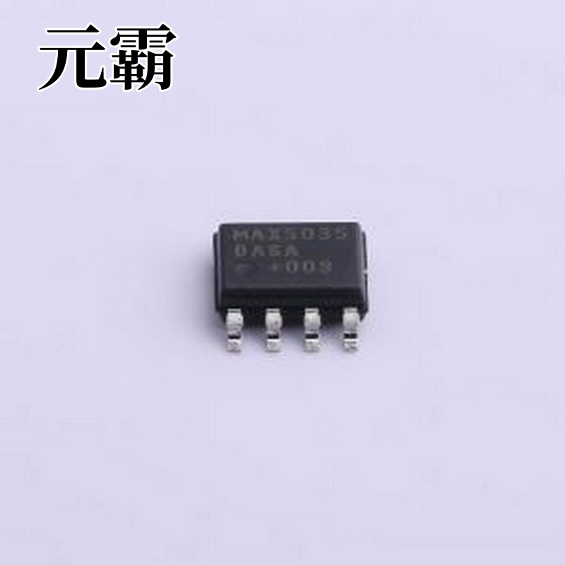 MAX5035DASA+T DC-DC电源芯片 1A、76V、高效率MAXPower降压DC-DC