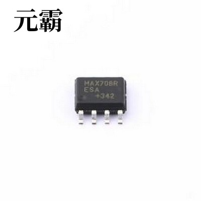 MAX708RESA-HXY 监控和复位芯片 MAX708RESA-HXY SOP-8