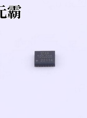 SWPM201DCAIAB-100.000000 预编程振荡器 SWPM201DCAIAB-100.0000