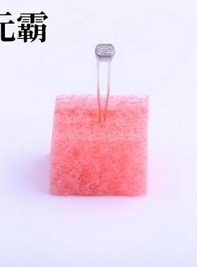 GL4516 光敏电阻 GL4516 插件,P=2.2mm