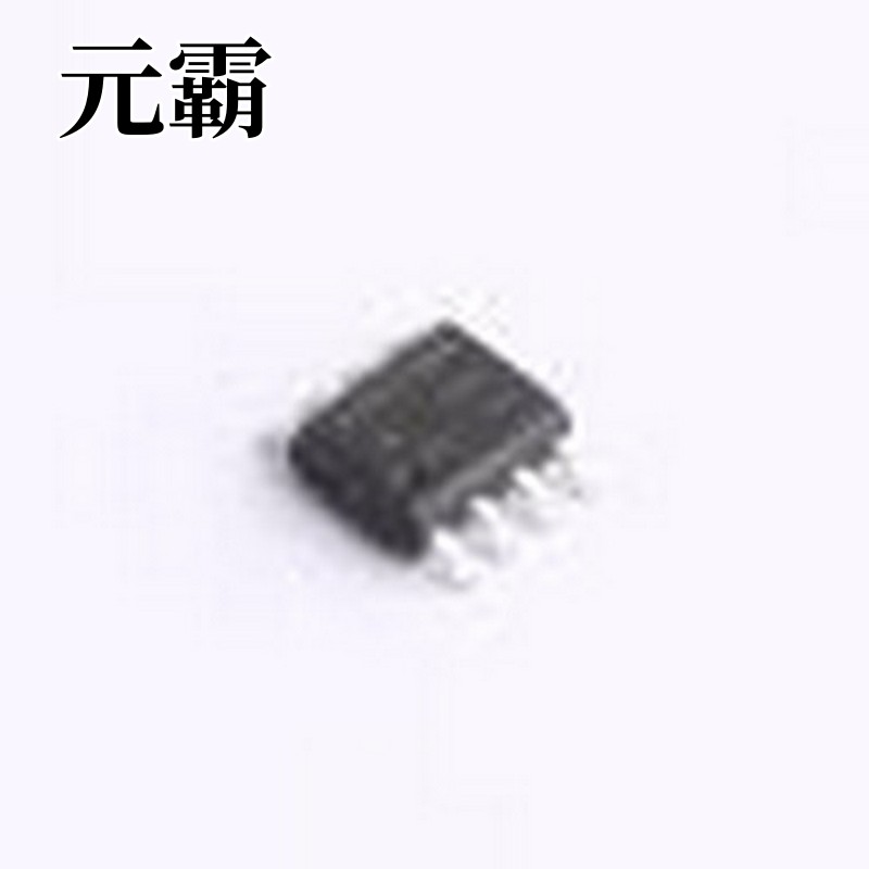 AGM311MN 场效应管(MOSFET) 2个N沟道 耐压:30V 电流:11A SOP-8