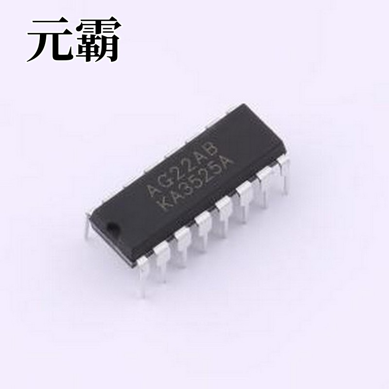 KA3525A(LX) DC-DC电源芯片 电压模式PWM控制器 DIP-16