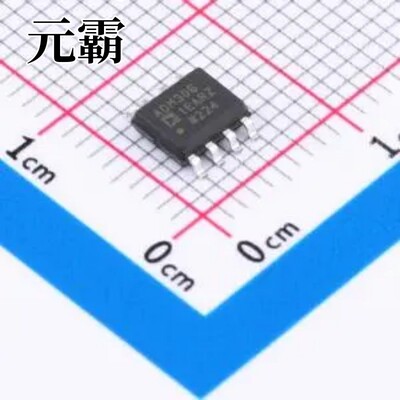 ADM3061EARZ-R7 SOIC-8 RS-485/RS-422芯片