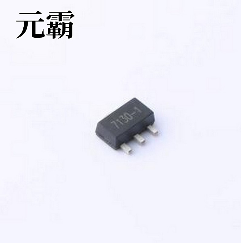 HT7130-1 线性稳压器(LDO) Vin:30V Vout:3.0V 50mA SOT-89