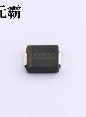 SS5200C 肖特基二极管 SS5200C SMC(DO-214AB)