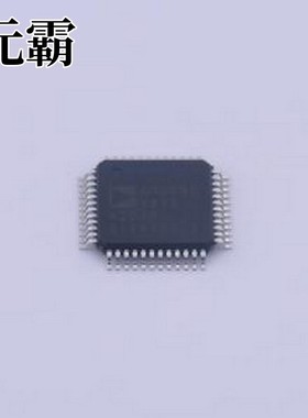 AD9952YSVZ 直接数字频率合成(DDS) 400 MSPS 14位直接数字合成器