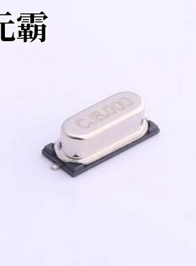 CJ03-080002010A20 无源晶振 8MHz ±10ppm 20pF HC-49S-SMD